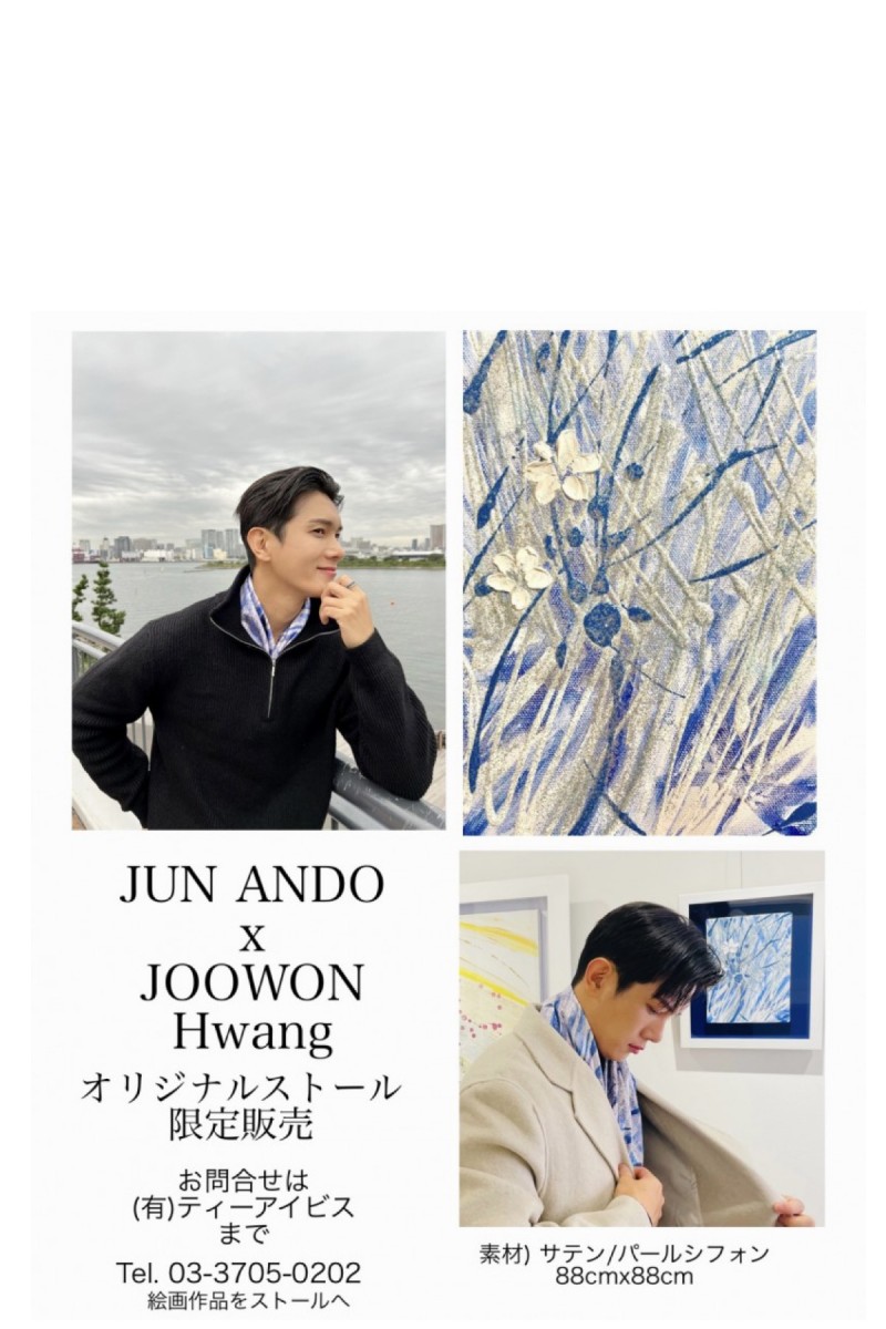JUN ANDO x JOOWON HWANG – 絵画ストールのコラボレーション